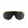 Solaire 100% - S2 - Soft Tact Glow / Black Mirror